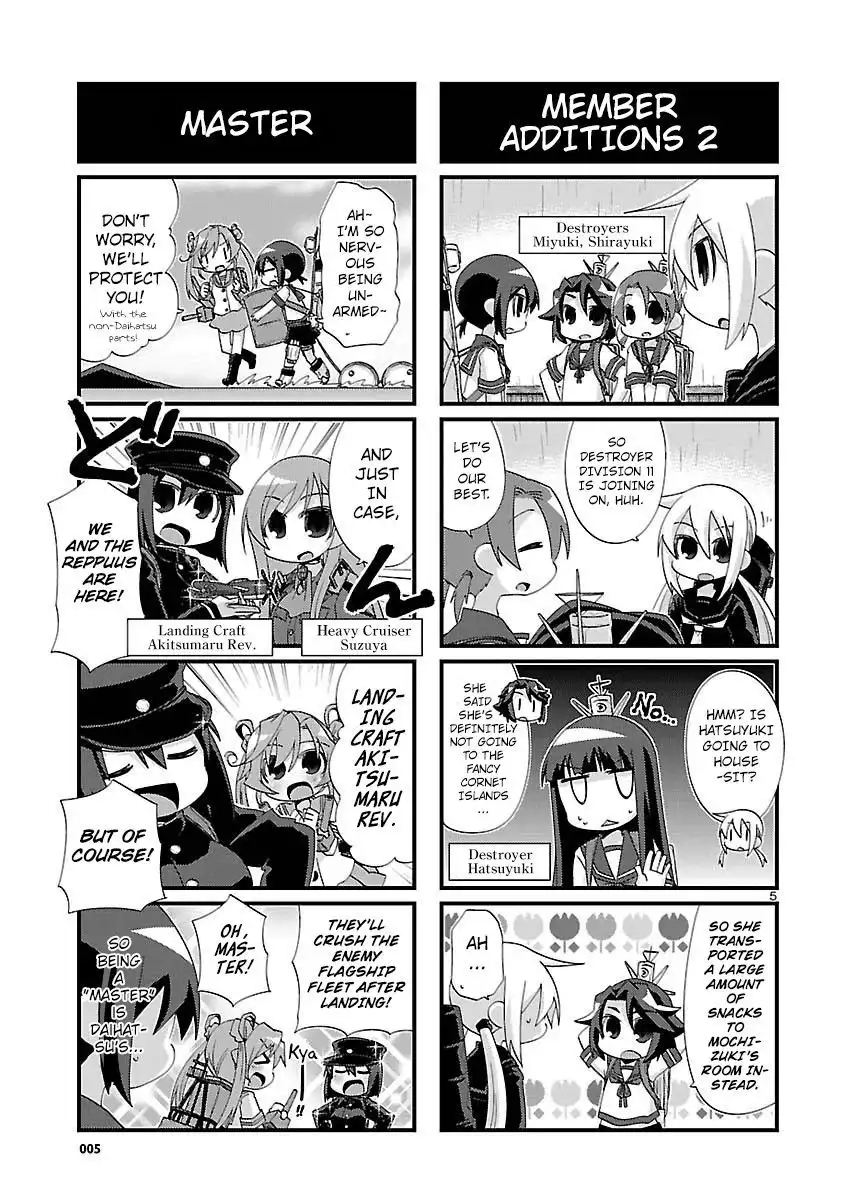 Kantai Collection - Kankore - 4-koma Comic - Fubuki, Ganbarimasu! Chapter 109 5